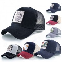 2021 plain cotton adults size embroidered logo  high quality animal trucker cap